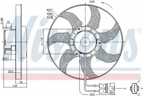 Вентилятор радиатора NISSENS 85749 Купить в Украине