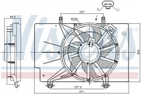 Вентилятор (комплект) NISSENS 85752 Купить в Украине