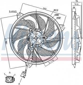 Вентилятор радиатора - (125487, 1253C5) NISSENS 85787