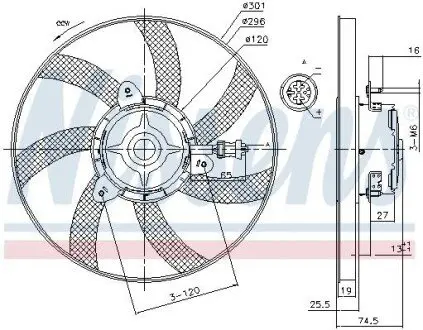 Вентилятор радиатора NISSENS 85800
