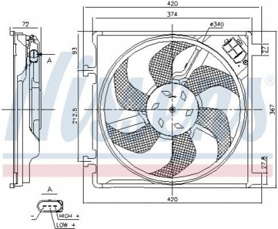 Вентилятор радиатора NISSENS 85869 (фото 1)