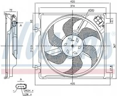 Вентилятор радиатора NISSENS 85869