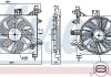 Вентилятор охлаждения двигателя NISSENS 85891 (фото 7)