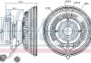 Автозапчастина 86150