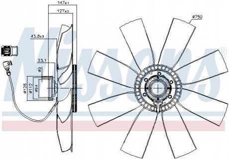 Автозапчастина NISSENS 86236