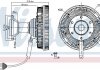 Автозапчасть NISSENS 86242 (фото 1)