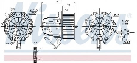 Автозапчасть NISSENS 87075