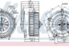 Вентилятор салона NISSENS 87119 (фото 1)