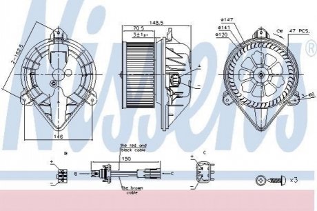 Автозапчасть NISSENS 87183