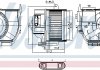 Вентилятор салону 87487