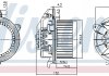 Вентилятор салона 87495