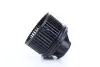 Фото Вентилятор салону FORD C-MAX, FOCUS C-MAX, FOCUS II, GALAXY II, GALAXY MK II, KUGA I, MONDEO IV, S-MAX 1.4-2.5 10.03-06.15 NISSENS (87496) зображення 2