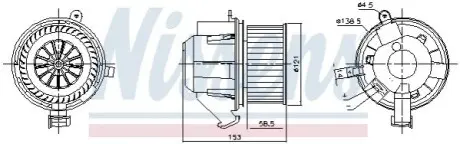 Компресор салону NISSENS 87607 Купити в Україні
