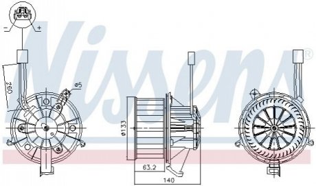 Автозапчастина NISSENS 87612