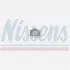 Фото Компресор салону NISSENS (87638) изображение 1