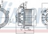 Автозапчастина 87710