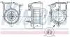 Автозапчасть NISSENS (87843) изображение 5
