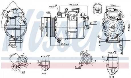 Автозапчастина NISSENS 890012