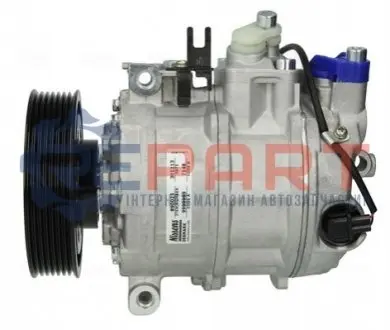 Компрессор кондиционера NISSENS 890025