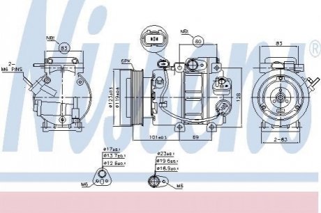 Компрессор кондиционера NISSENS 890150