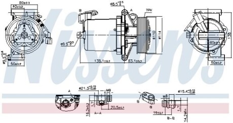 Автозапчастина NISSENS 890172