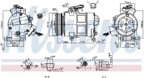 Автозапчасть NISSENS 890249