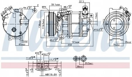 Автозапчасть NISSENS 890354