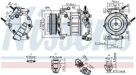 Компресор, система кондиціонування повітря NISSENS 890589 Купити в Україні