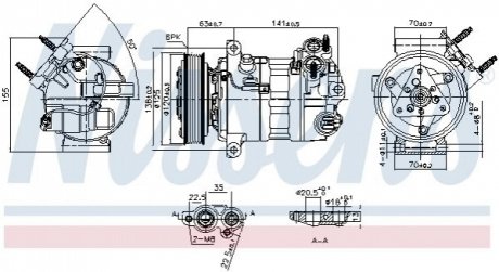 Автозапчастина NISSENS 890594