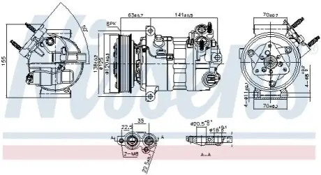 Автозапчасть NISSENS 890594