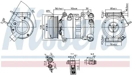 Компресор, система кондиціонування повітря NISSENS 890599 Купити в Україні