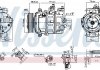 Автозапчастина 890608