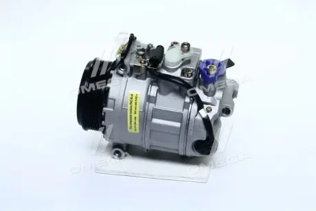 Компрессор кондиционера NISSENS 890634 Купить в Украине