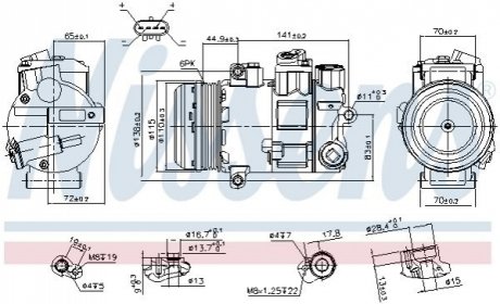 Автозапчастина NISSENS 890645