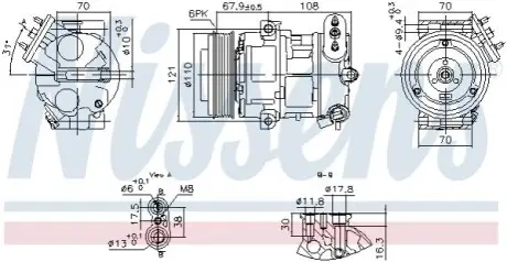 Автозапчасть NISSENS 890663 Купить в Украине