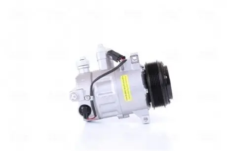 Автозапчасть NISSENS 890717 Купить в Украине