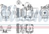 Автозапчастина NISSENS 890737 (фото 1)