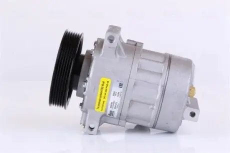 Автозапчасть NISSENS 890767