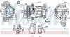 Автозапчасть NISSENS (890801) изображение 1