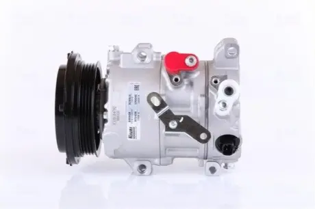 Компрессор кондиционера NISSENS 890808 Купить в Украине