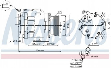 Компрессор кондиционера NISSENS 89088