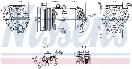 HYUNDAI Компрессор кондиционера ELANTRA V 1.8 10- NISSENS 890897 (фото 1)