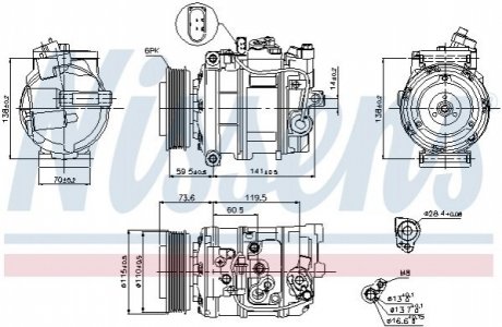 Компресор кондиціонера - (01D00324, 4B0260805H, 8E0260805F) NISSENS 89092