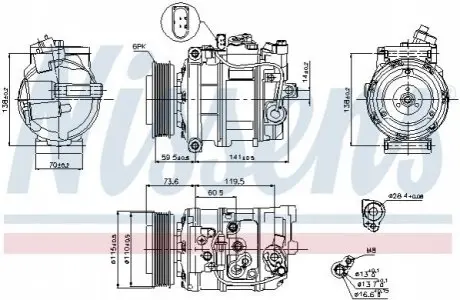 Компресор, система кондиціонування повітря NISSENS 89092 Купити в Україні