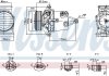 Автозапчастина NISSENS 890980 (фото 1)