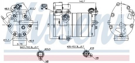 Автозапчастина NISSENS 891070