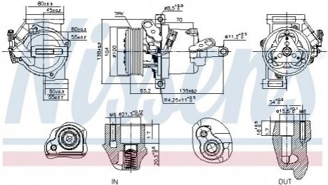 Автозапчасть NISSENS 891074