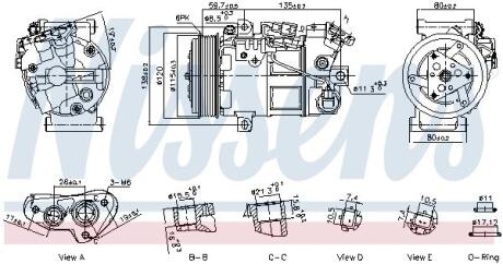 Компресор кондиціонера First Fit NISSENS 891141