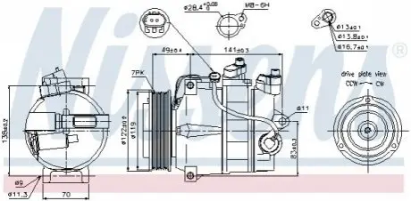 Компрессор кондиционера NISSENS 89200