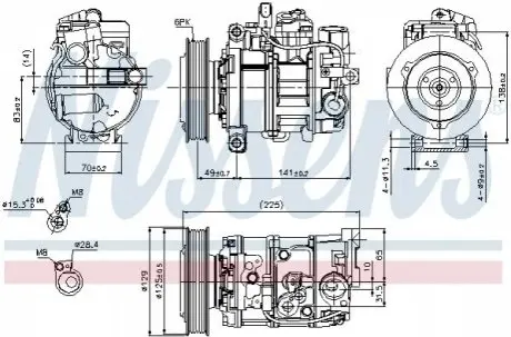 Компресор, система кондиціонування повітря NISSENS 89209 Купити в Україні